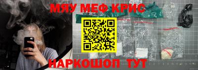 МДМА Усть-Джегута
