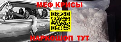 2c-b Усть-Илимск