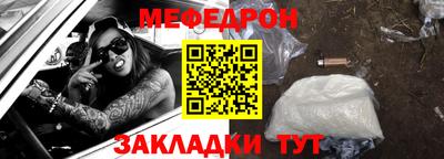 МДМА Усть-Джегута