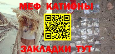 МДМА Усть-Джегута