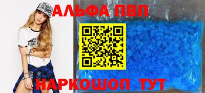 МДМА Усть-Джегута