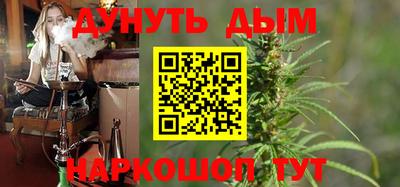 МДМА Усть-Джегута