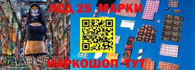 МДМА Усть-Джегута