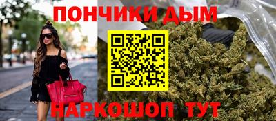 МДМА Усть-Джегута