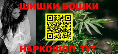 2c-b Усть-Илимск