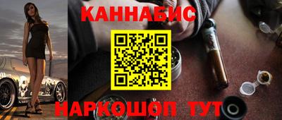 МДМА Усть-Джегута