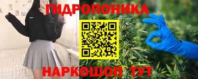 2c-b Усть-Илимск