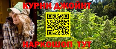 мяу мяу мука Уссурийск