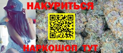 мяу мяу мука Уссурийск