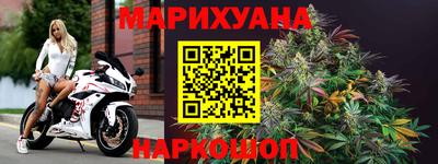 МДМА Усть-Джегута