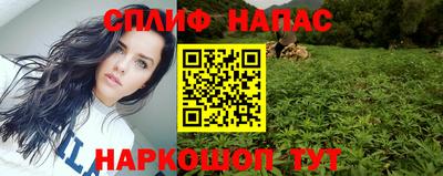мяу мяу мука Уссурийск