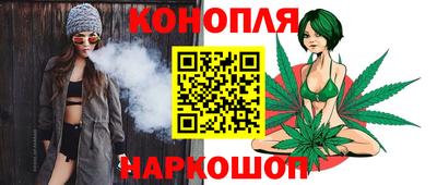 мяу мяу мука Уссурийск