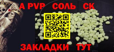 МДМА Усть-Джегута