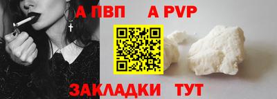 2c-b Усть-Илимск