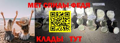 мяу мяу мука Уссурийск