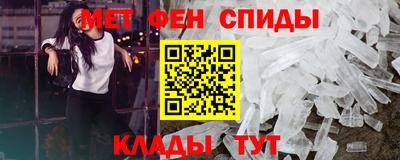 мяу мяу мука Уссурийск