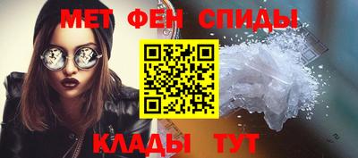 МДМА Усть-Джегута
