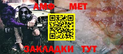 МДМА Усть-Джегута