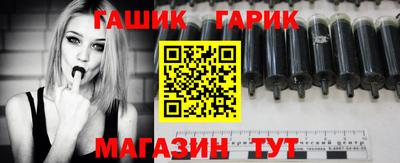МДМА Усть-Джегута