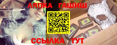 2c-b Усть-Илимск