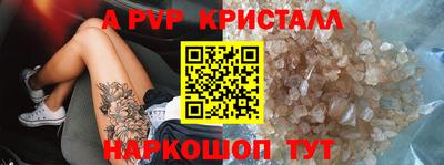 мяу мяу мука Уссурийск