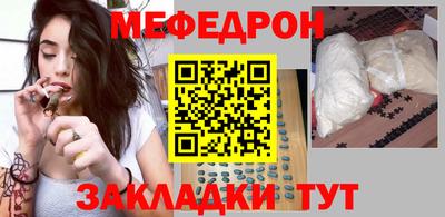 2c-b Усть-Илимск