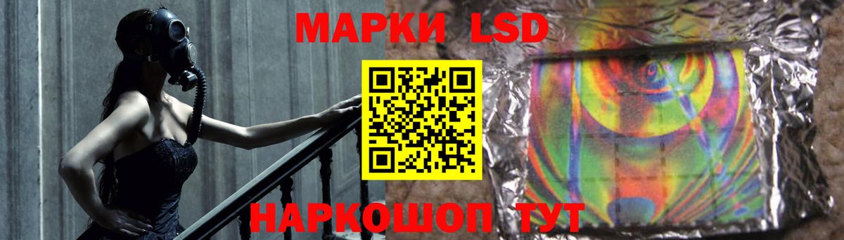 Мичуринск  ЛСД экстази ecstasy  ЛСД экстази ecstasy  Вход с VPN 